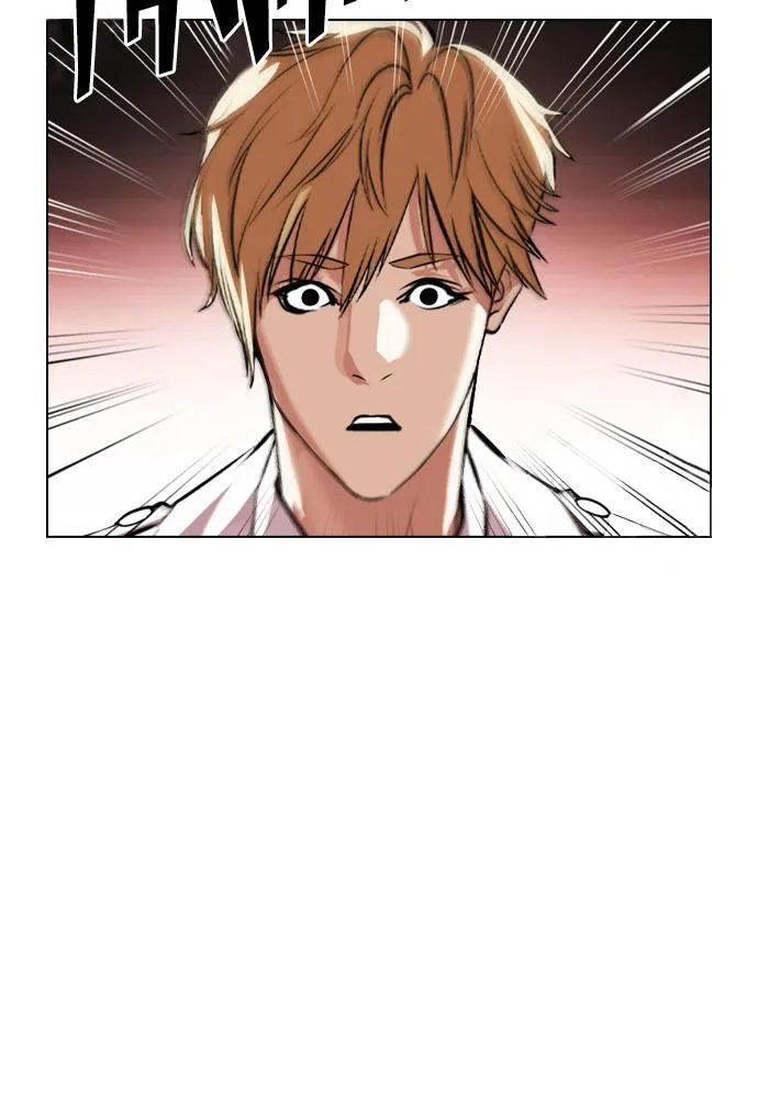 Lookism - Chapter 390 - Page 112
