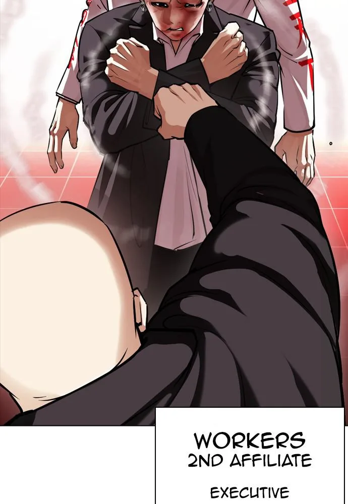 Lookism - Chapter 390 - Page 114