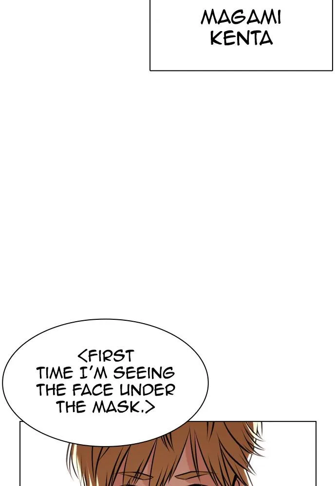 Lookism - Chapter 390 - Page 115