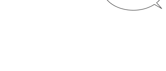 Lookism - Chapter 390 - Page 118