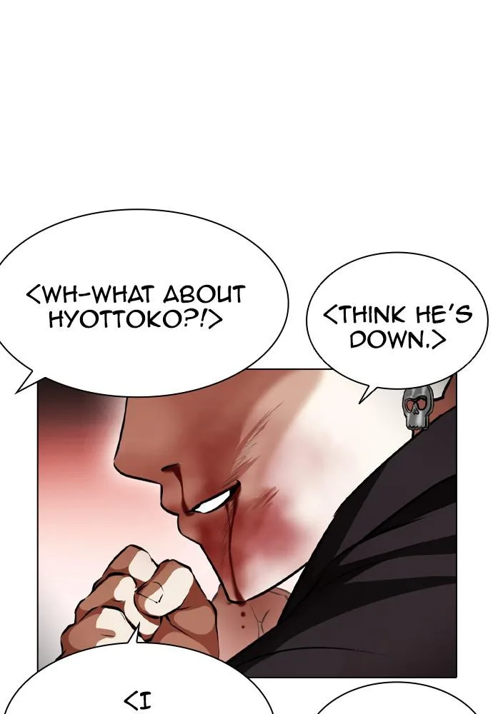 Lookism - Chapter 390 - Page 119