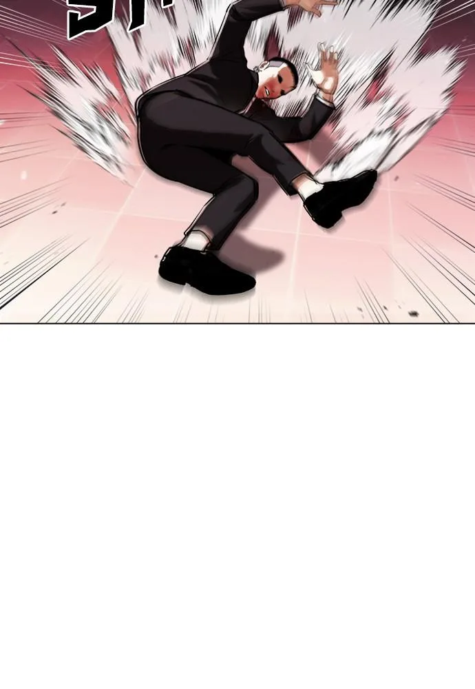 Lookism - Chapter 390 - Page 124