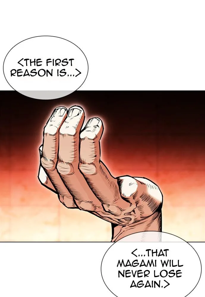 Lookism - Chapter 390 - Page 129