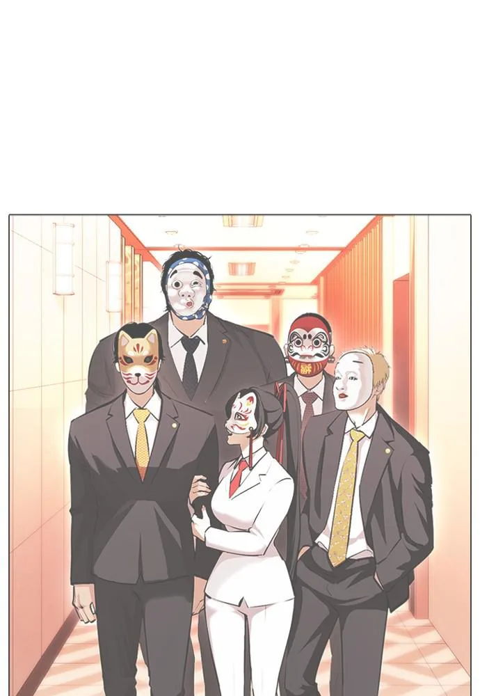 Lookism - Chapter 390 - Page 131