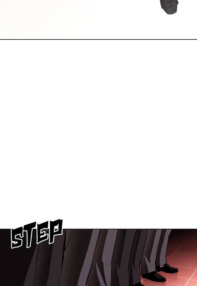 Lookism - Chapter 390 - Page 14
