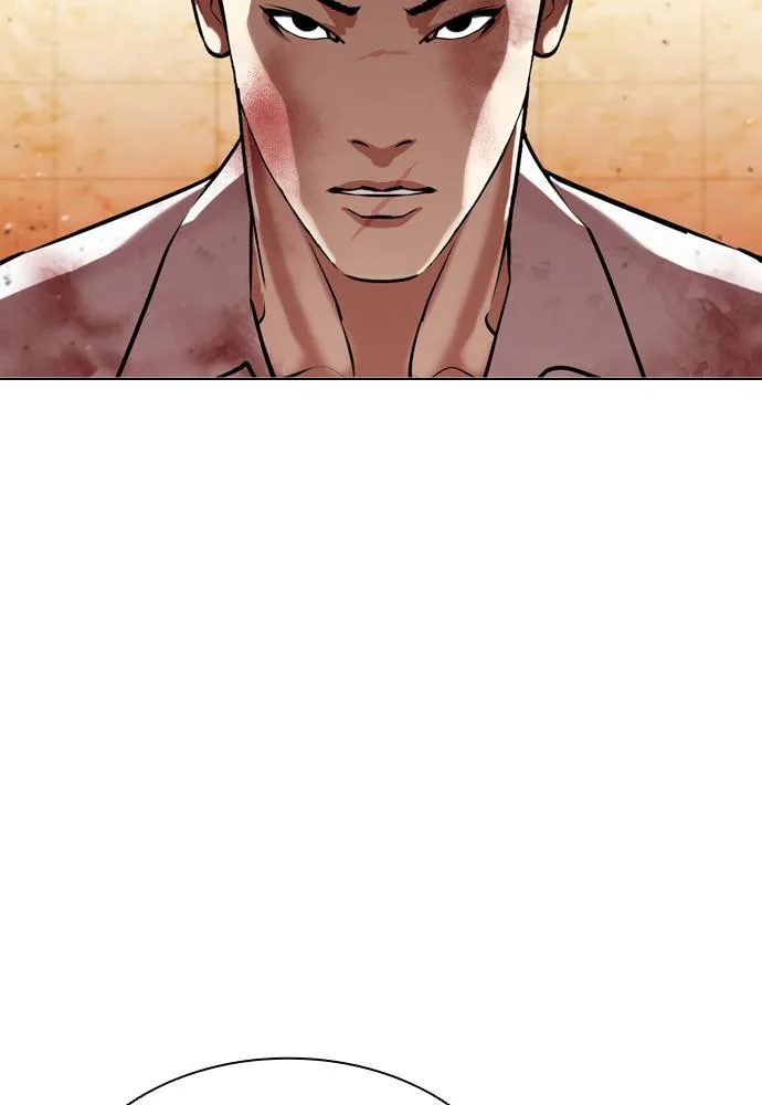 Lookism - Chapter 390 - Page 143