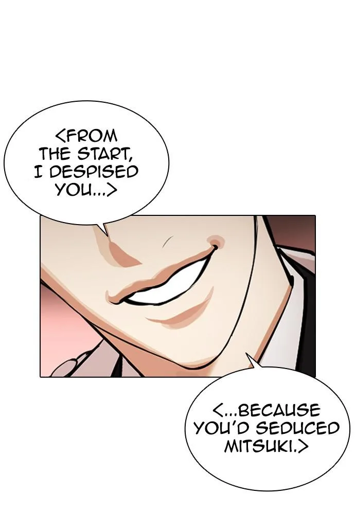 Lookism - Chapter 390 - Page 147