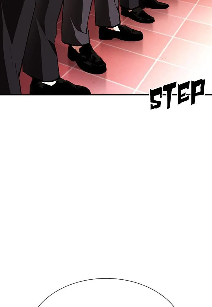 Lookism - Chapter 390 - Page 15