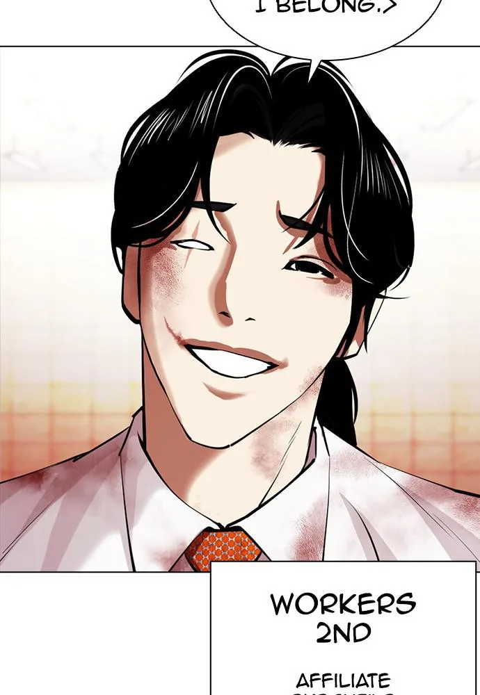 Lookism - Chapter 390 - Page 154