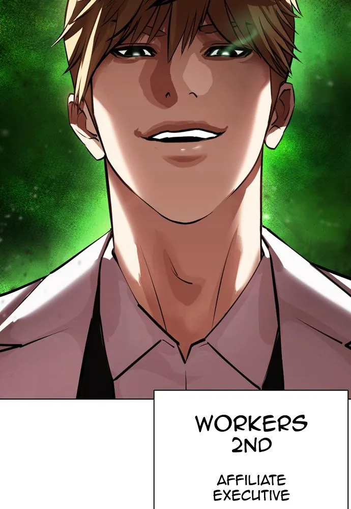 Lookism - Chapter 390 - Page 157