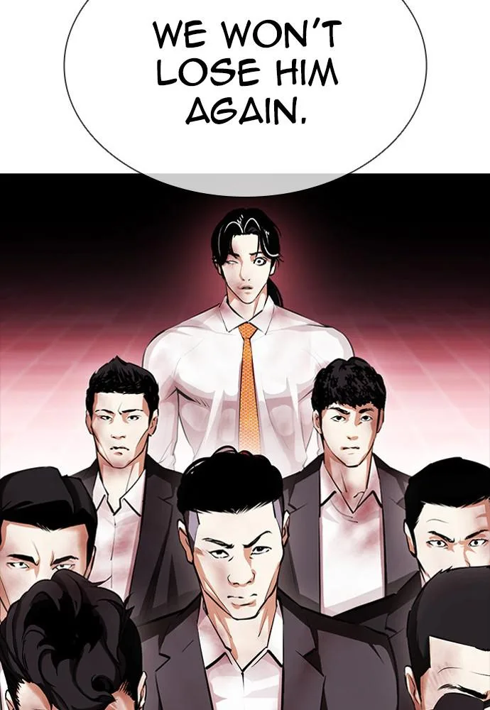 Lookism - Chapter 390 - Page 16