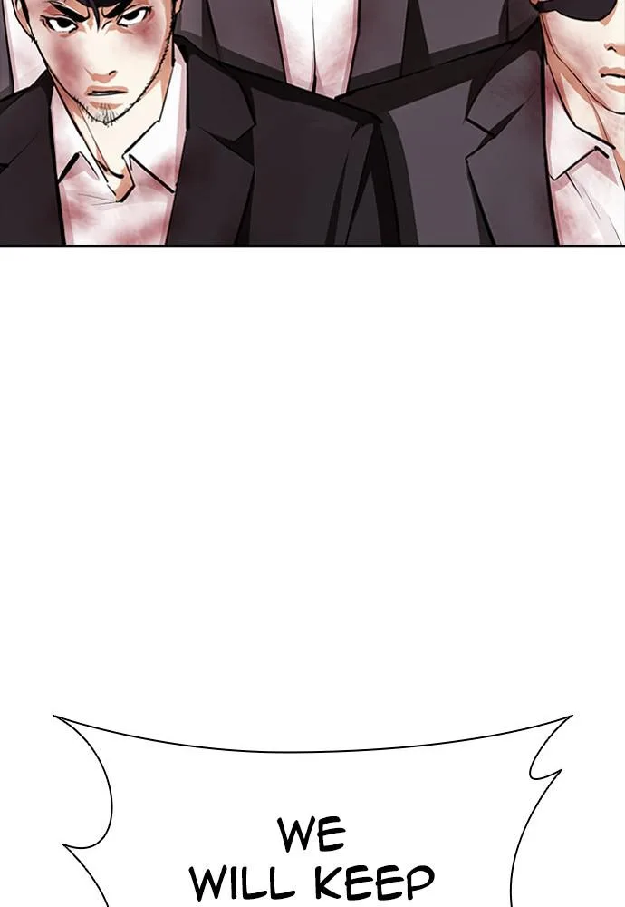 Lookism - Chapter 390 - Page 17