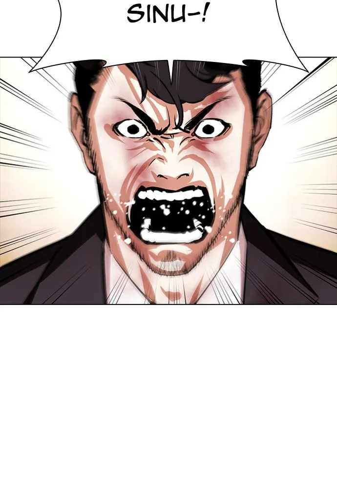 Lookism - Chapter 390 - Page 18