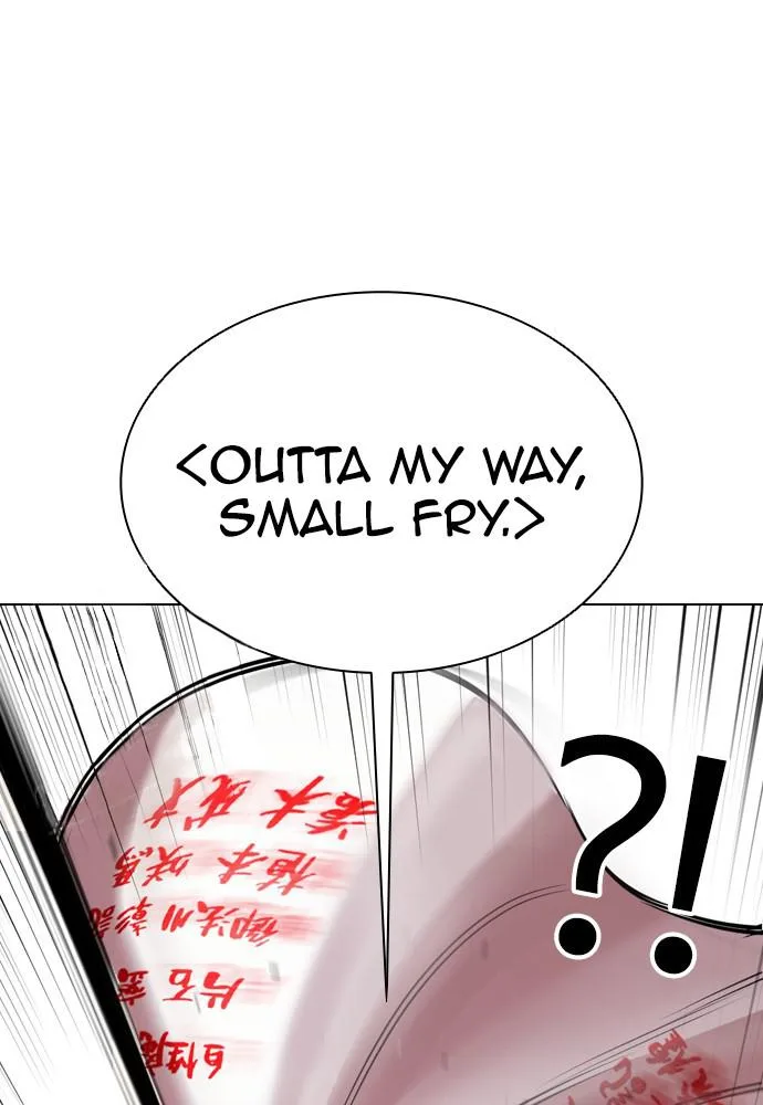Lookism - Chapter 390 - Page 20