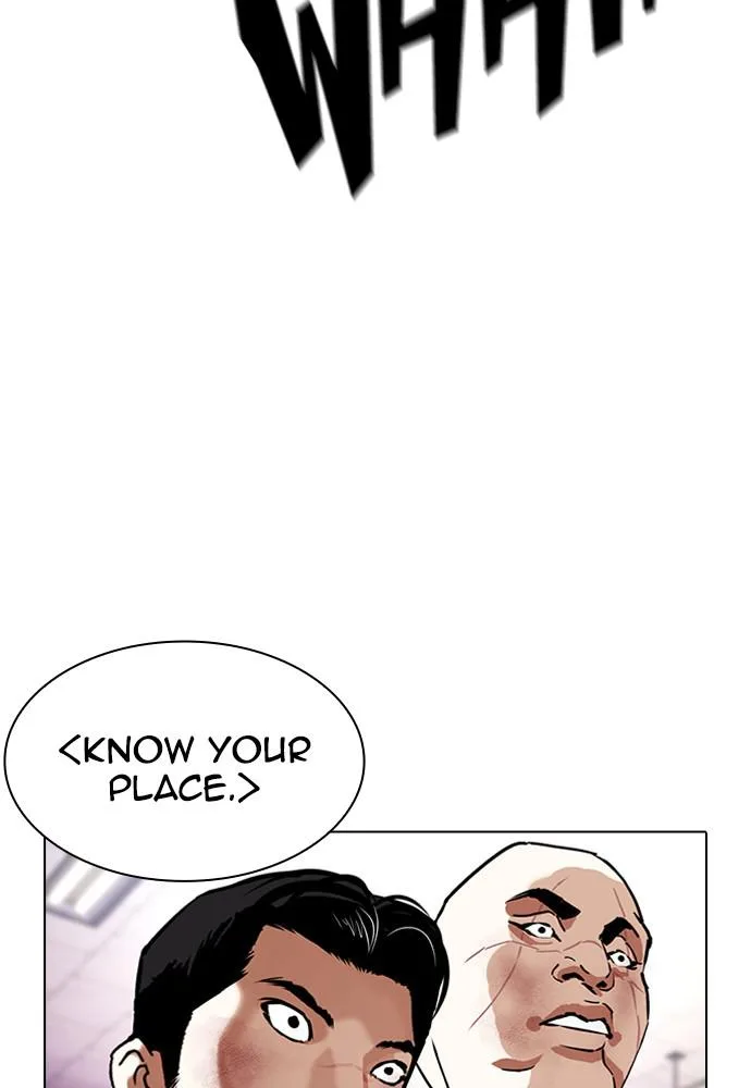 Lookism - Chapter 390 - Page 22