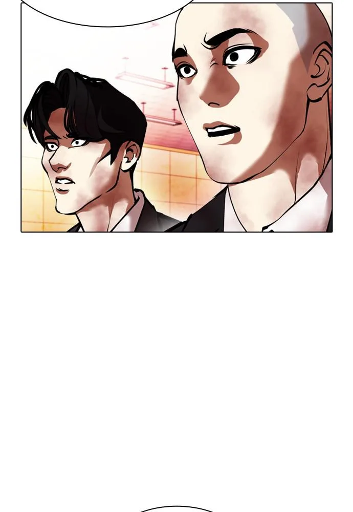 Lookism - Chapter 390 - Page 24