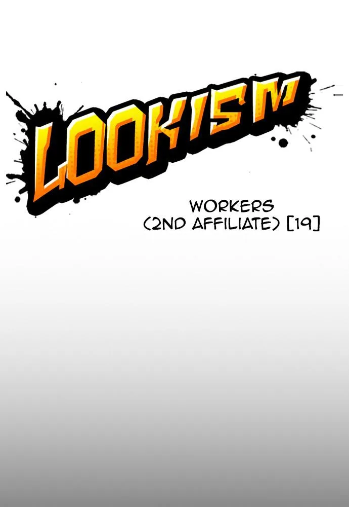 Lookism - Chapter 390 - Page 28