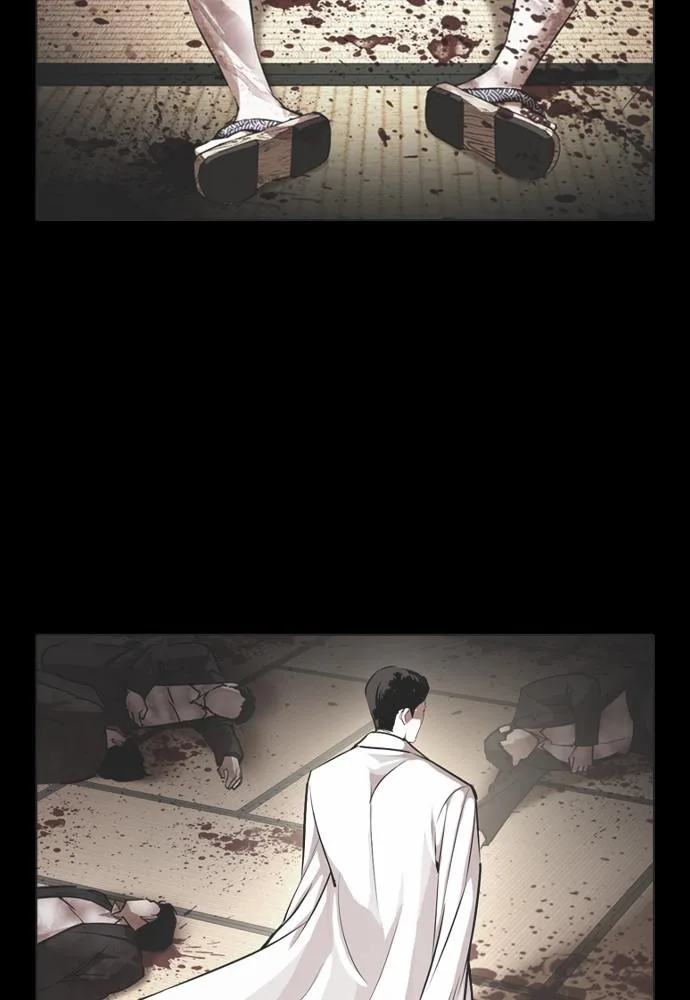 Lookism - Chapter 390 - Page 30