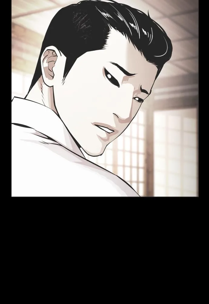 Lookism - Chapter 390 - Page 32