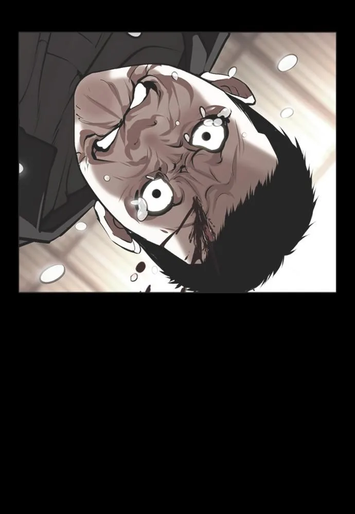 Lookism - Chapter 390 - Page 33