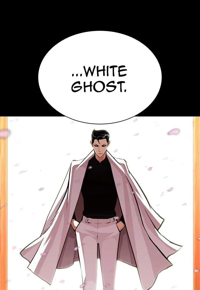 Lookism - Chapter 390 - Page 37