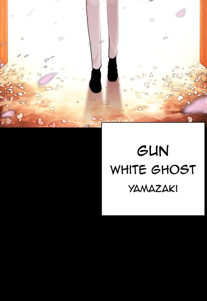 Lookism - Chapter 390 - Page 38