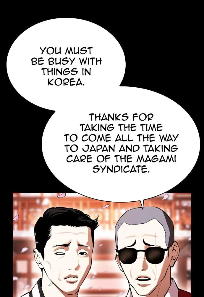 Lookism - Chapter 390 - Page 39