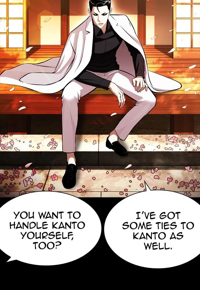Lookism - Chapter 390 - Page 45