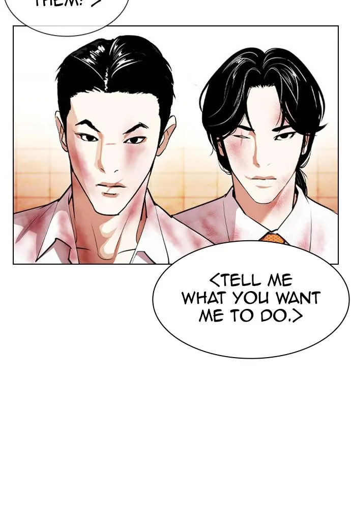 Lookism - Chapter 390 - Page 5