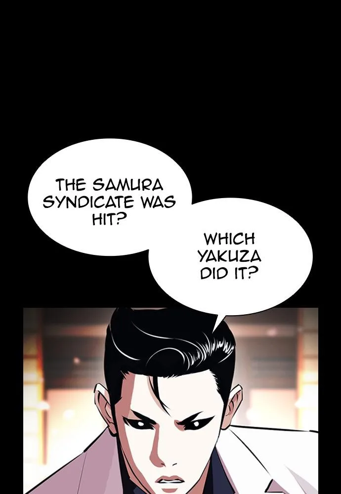 Lookism - Chapter 390 - Page 50