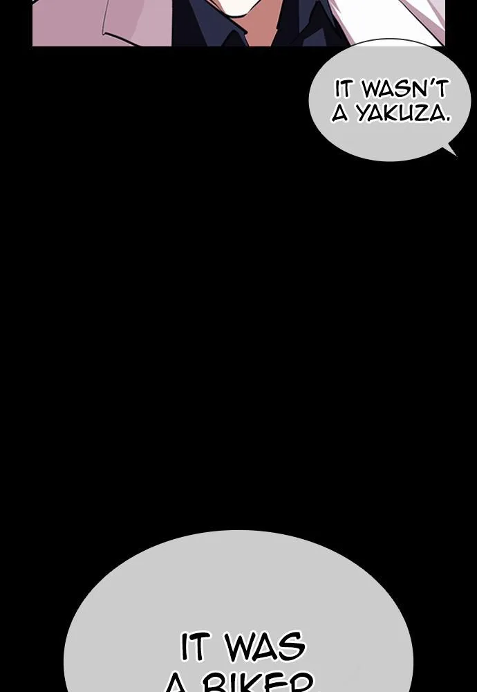 Lookism - Chapter 390 - Page 51