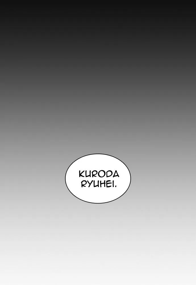 Lookism - Chapter 390 - Page 58