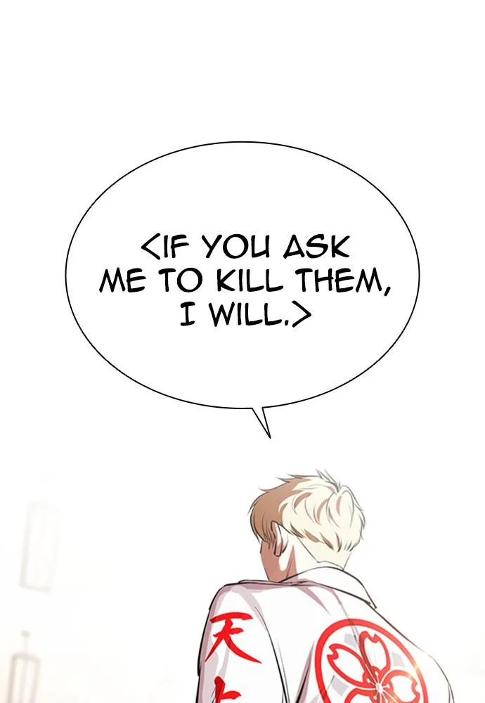 Lookism - Chapter 390 - Page 6