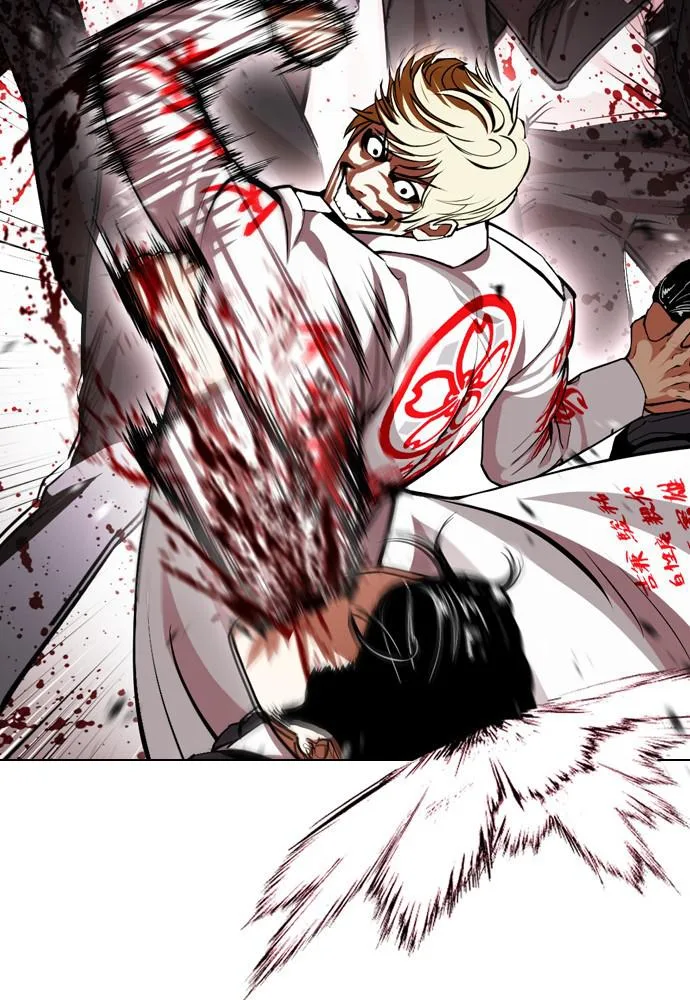 Lookism - Chapter 390 - Page 60