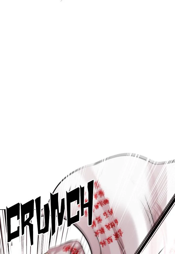 Lookism - Chapter 390 - Page 61