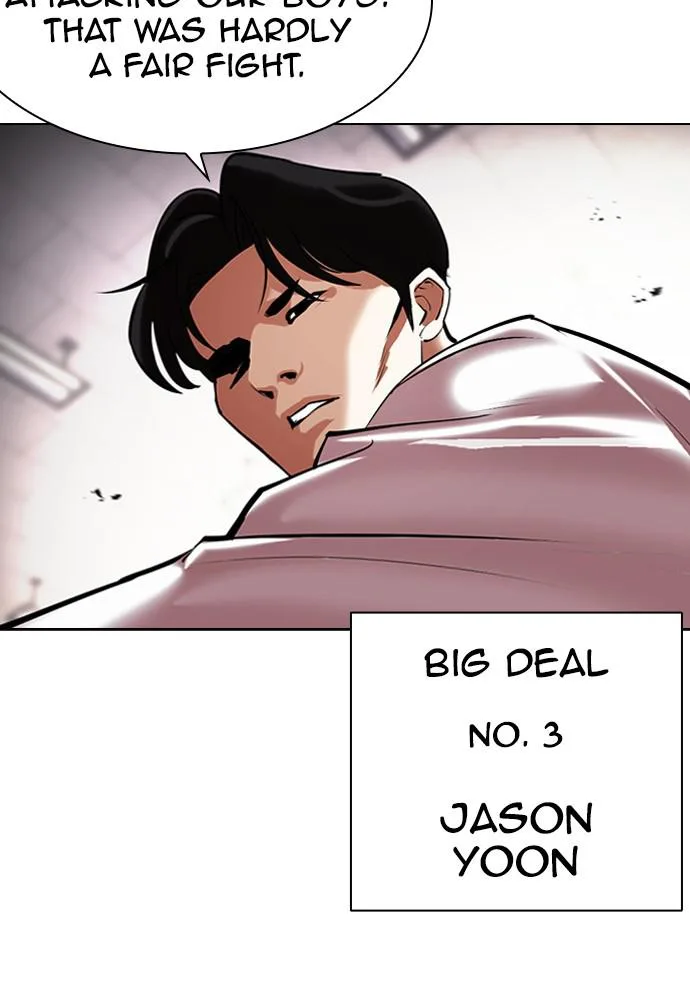 Lookism - Chapter 390 - Page 69