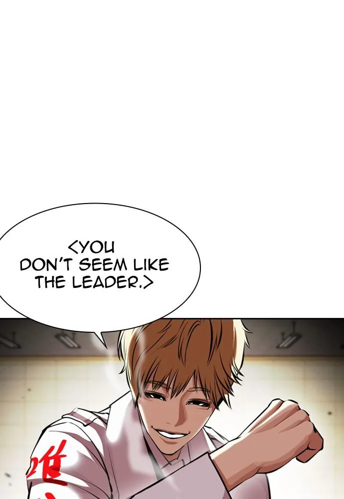 Lookism - Chapter 390 - Page 70