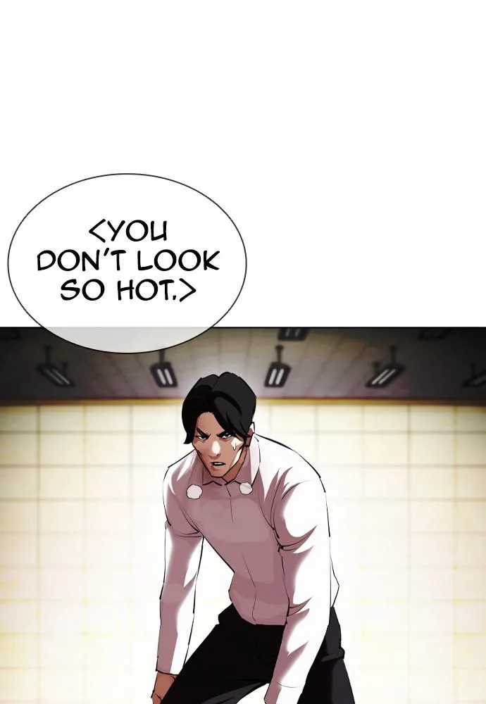 Lookism - Chapter 390 - Page 72