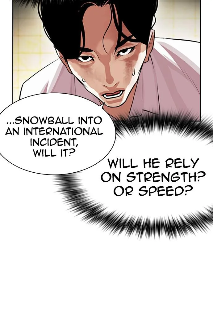 Lookism - Chapter 390 - Page 74