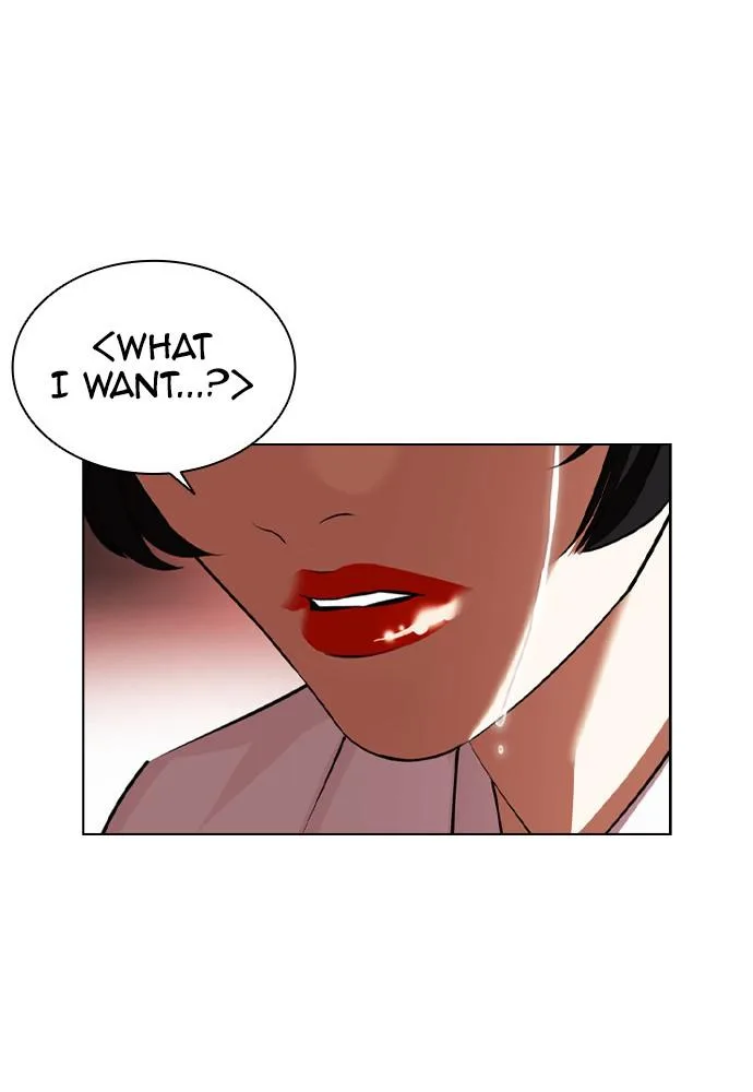 Lookism - Chapter 390 - Page 8