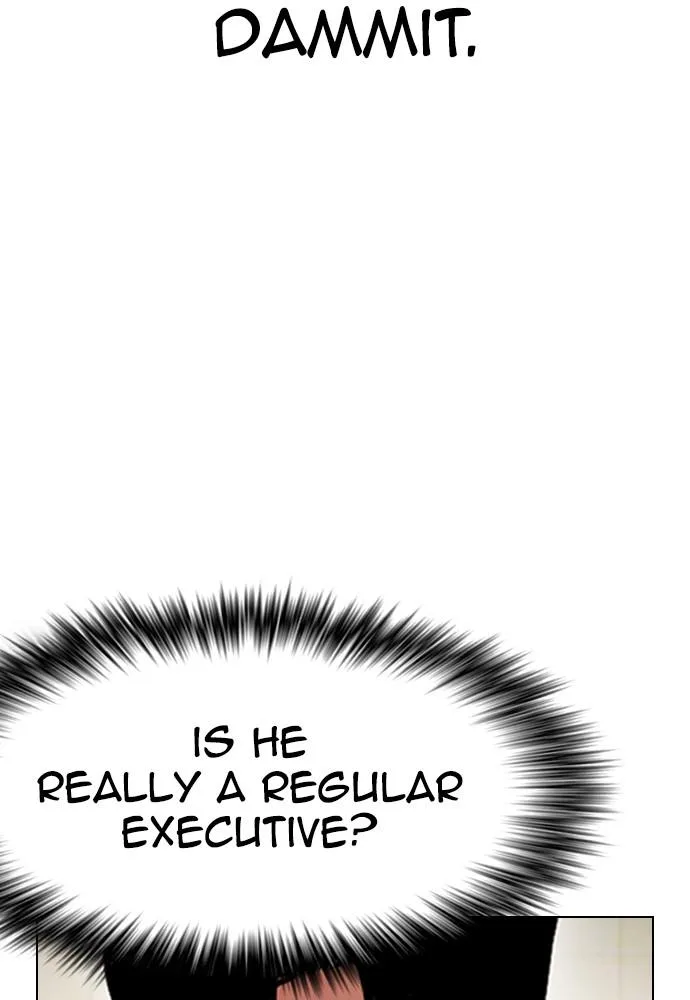 Lookism - Chapter 390 - Page 81