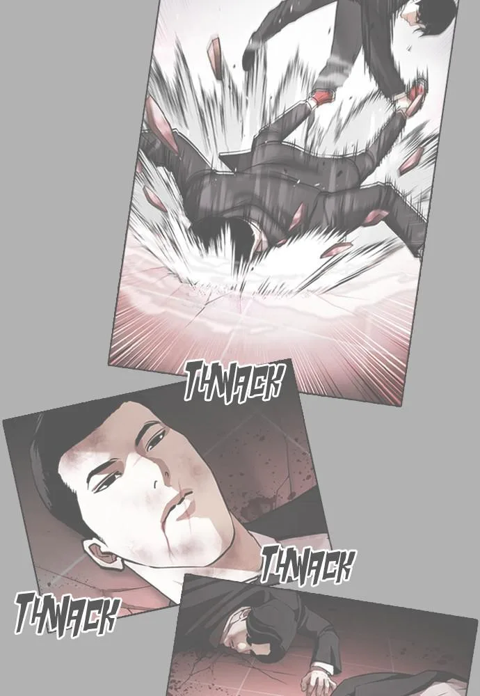 Lookism - Chapter 390 - Page 84