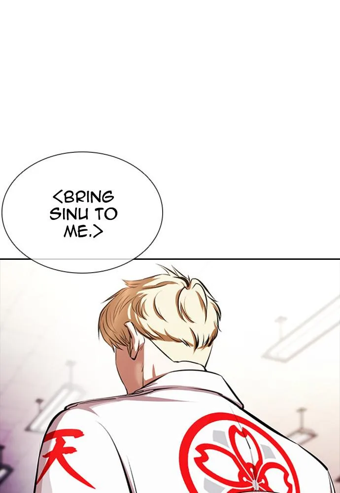 Lookism - Chapter 390 - Page 9