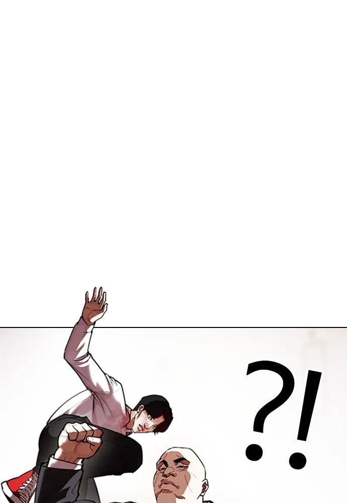 Lookism - Chapter 390 - Page 91
