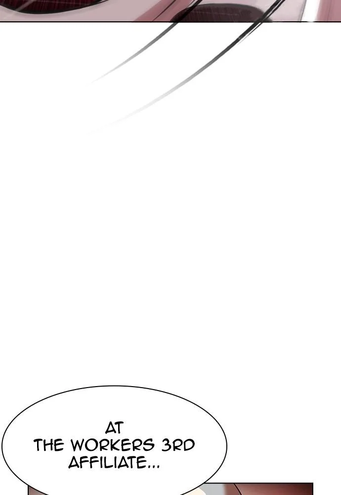 Lookism - Chapter 390 - Page 98