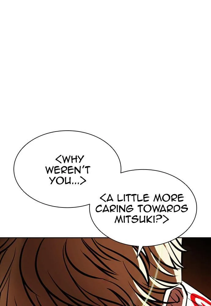 Lookism - Chapter 391 - Page 103