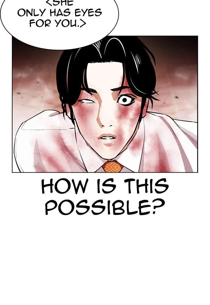 Lookism - Chapter 391 - Page 105