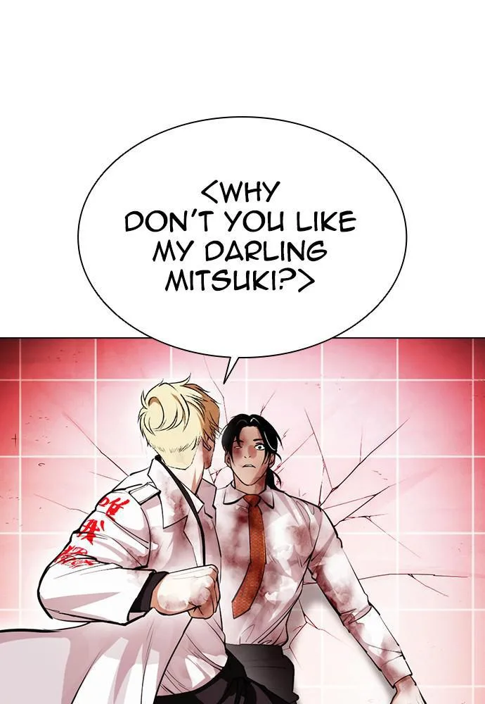 Lookism - Chapter 391 - Page 124