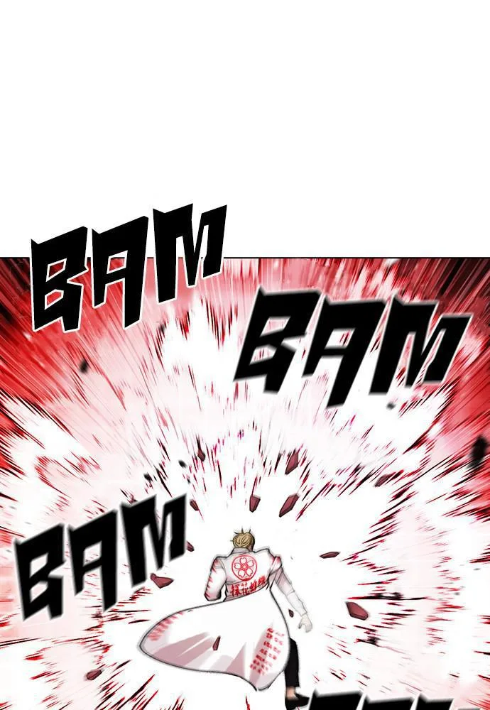 Lookism - Chapter 391 - Page 126