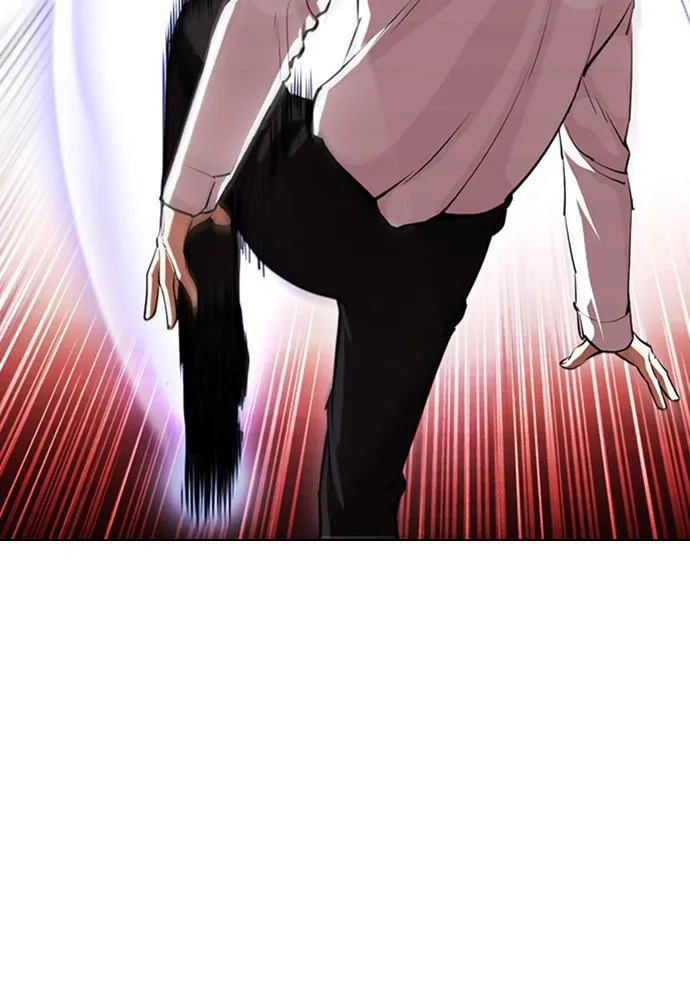 Lookism - Chapter 391 - Page 13